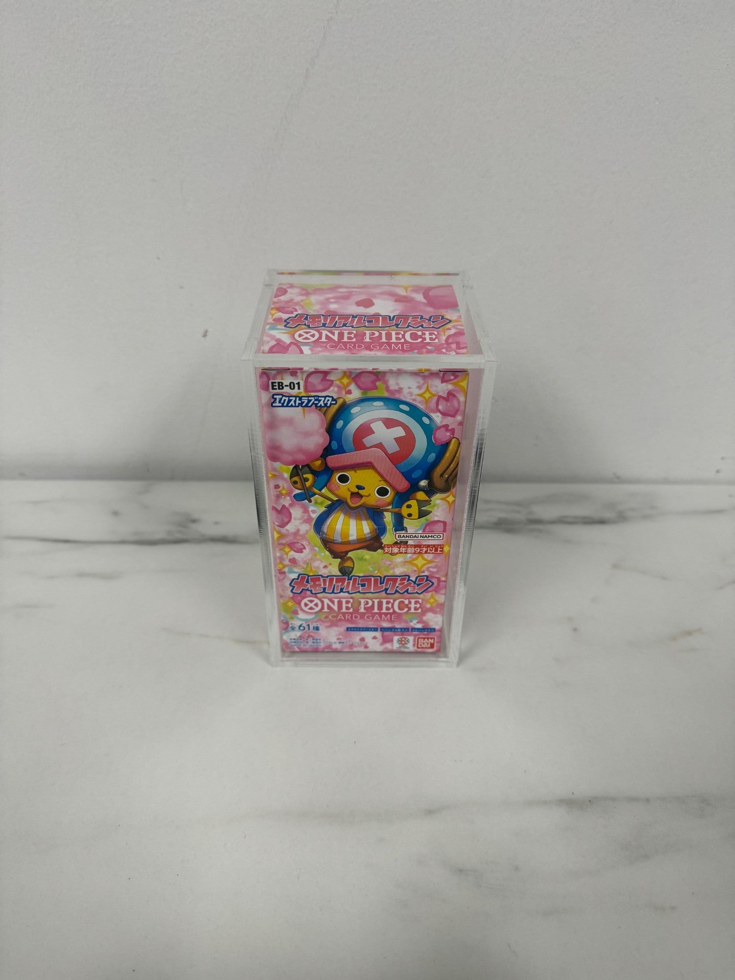 One Piece Booster Box Acrylic Display Case (JAPANESE)