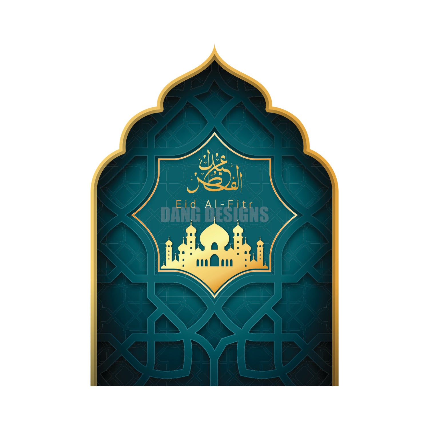 Mosque Acrylic Blank Sheet 1.0 – Dang Designs