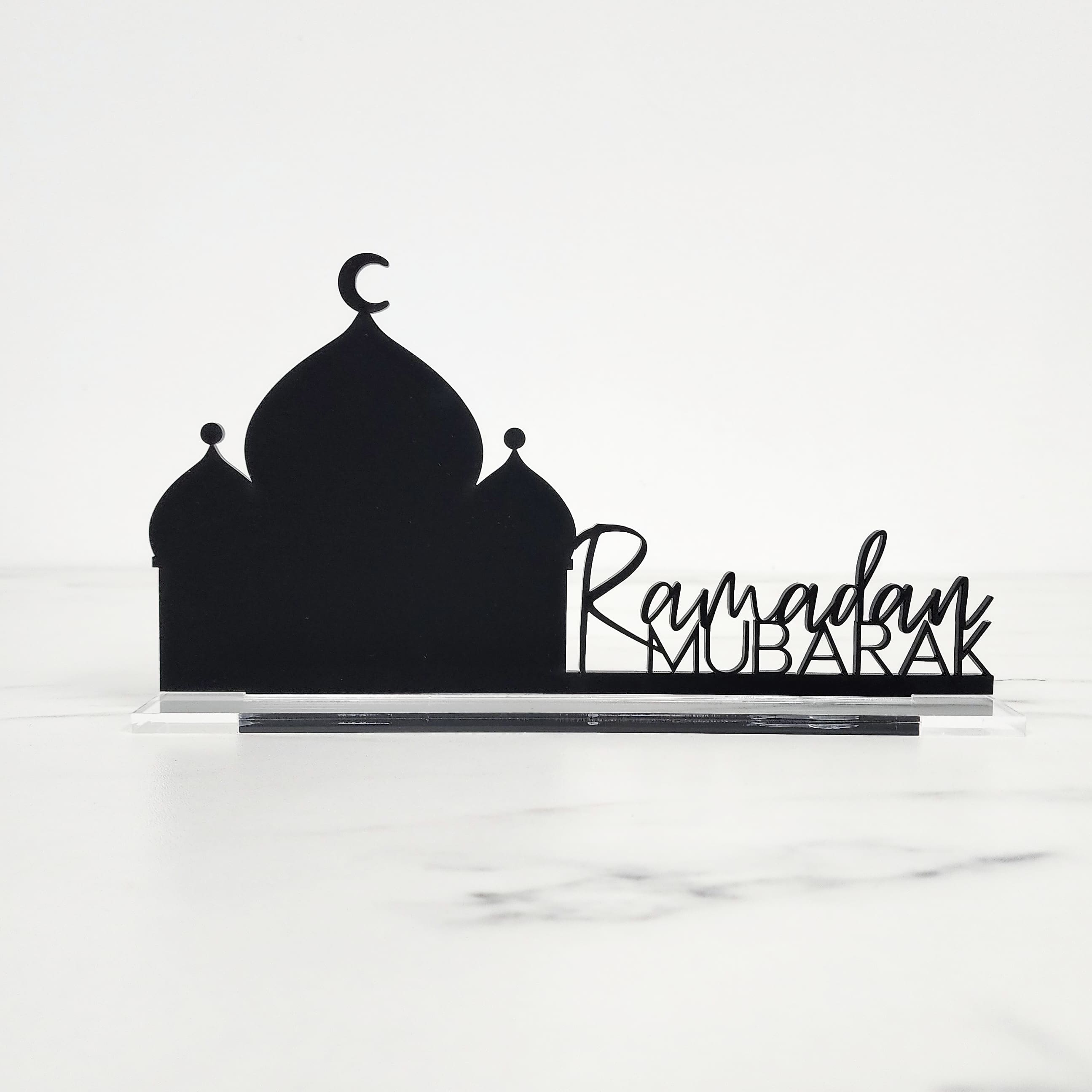 Ramadan Mubarak Plaque