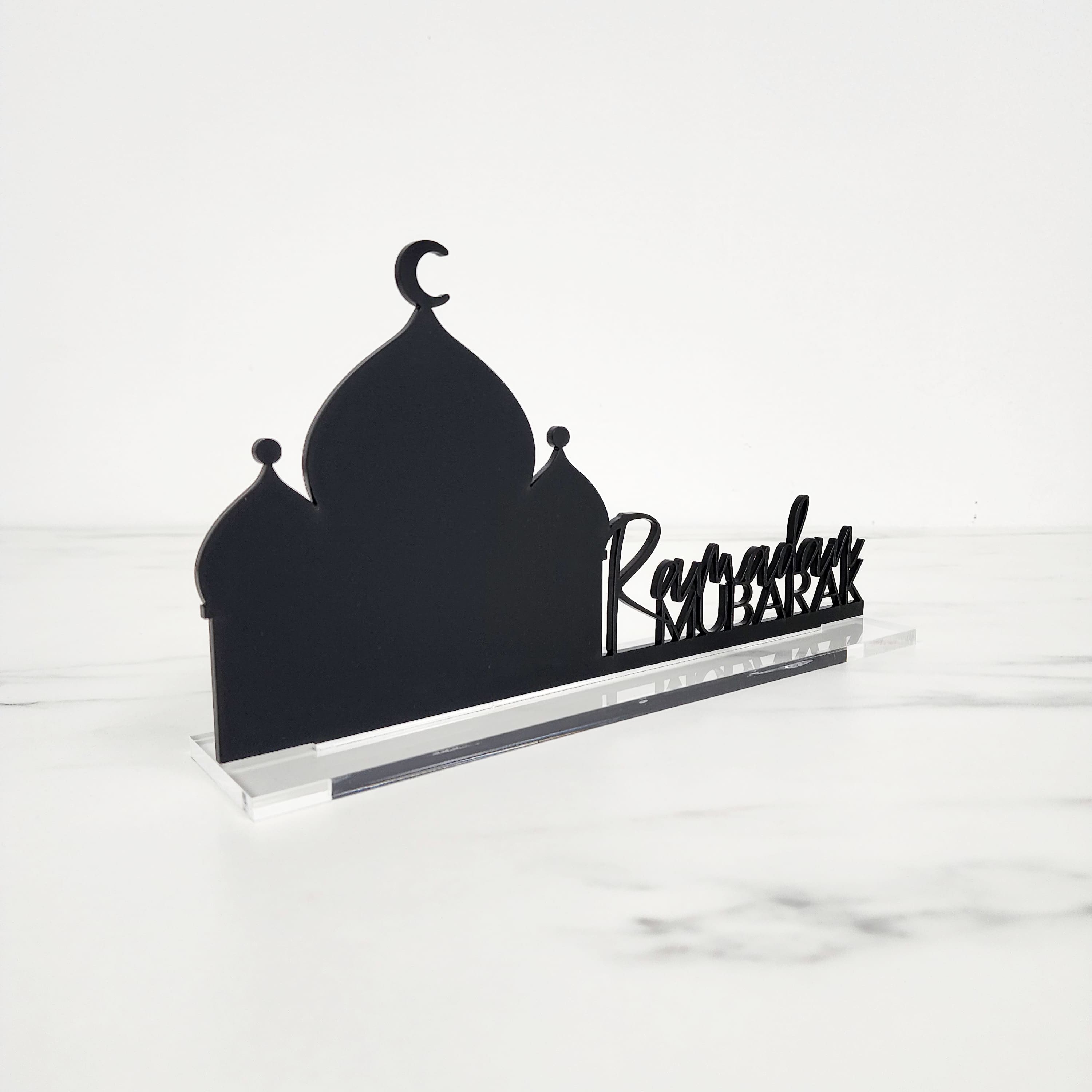 Ramadan Mubarak Plaque