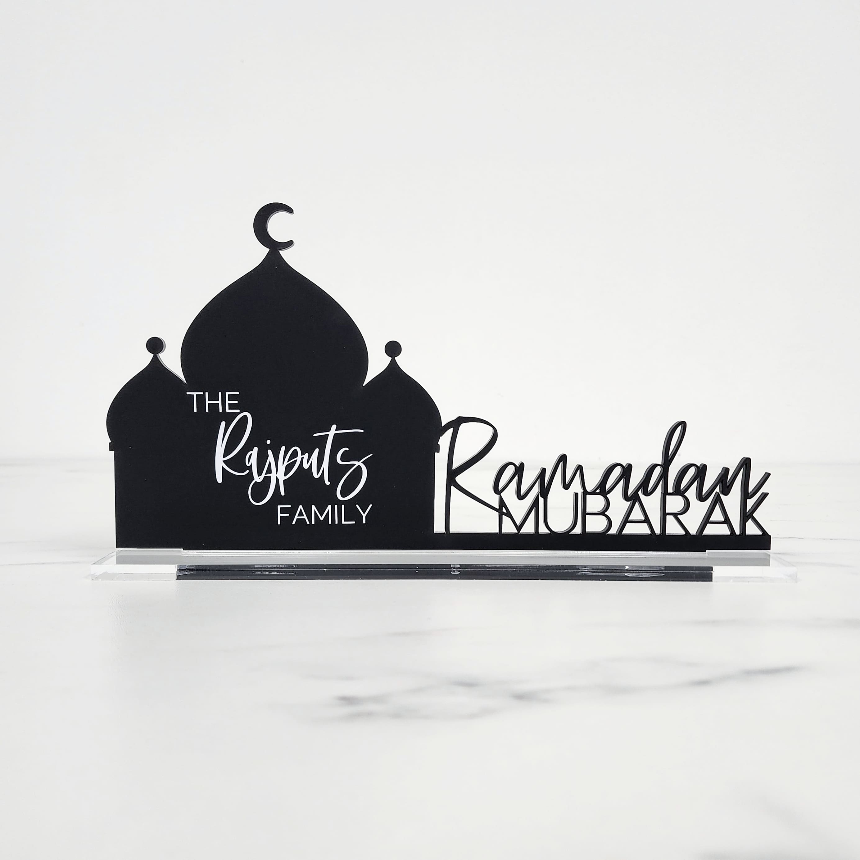 Ramadan Mubarak Plaque