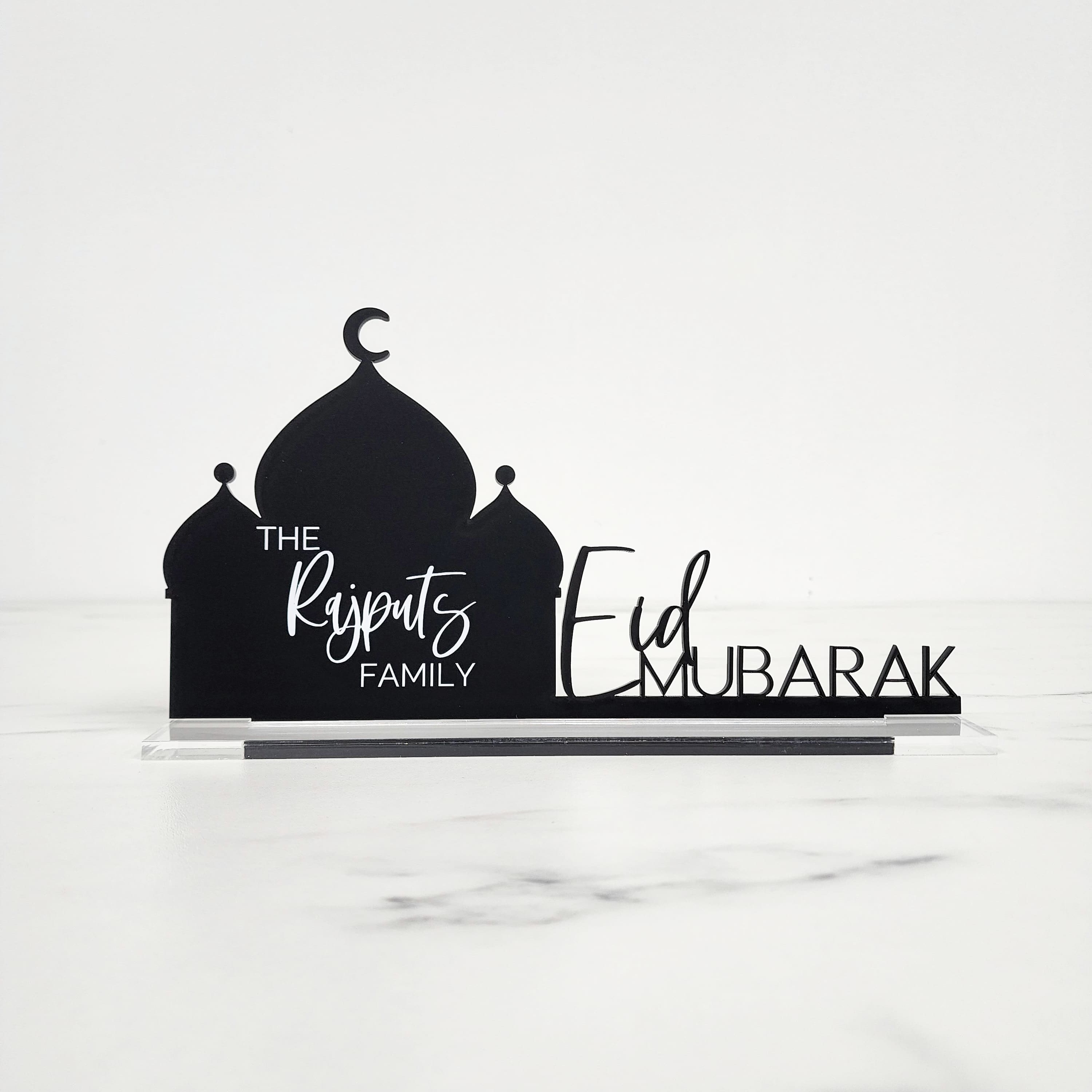 Eid Mubarak Plaque