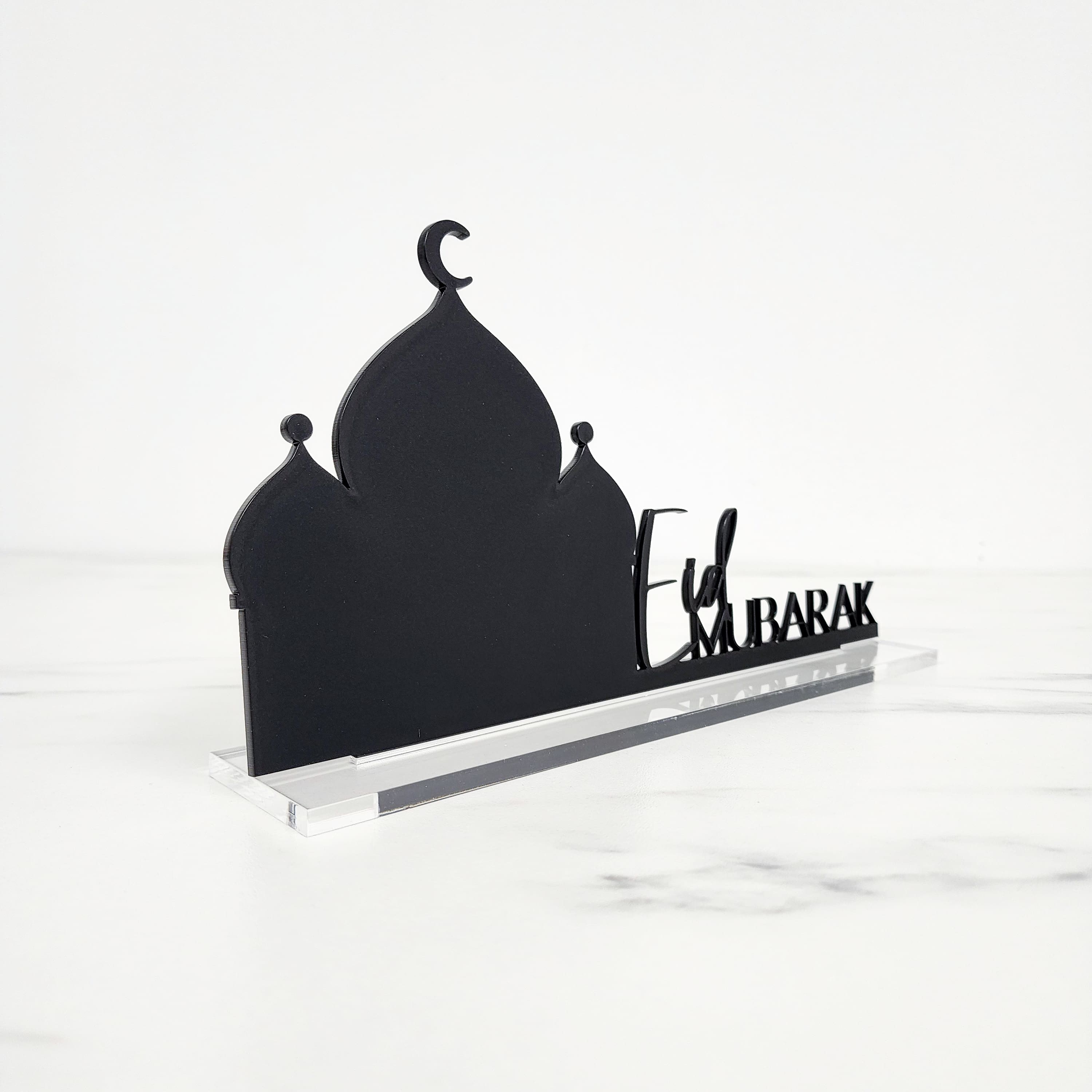 Eid Mubarak Plaque