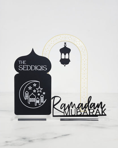 Ramadan Mubarak | Ramadan Kareem | Blank Freestanding Set
